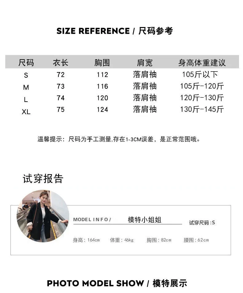 Korean Blazer Women Casual Popular Suit Sets British Tops Outerwear